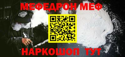 индика Кингисепп