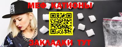 трава Кимры