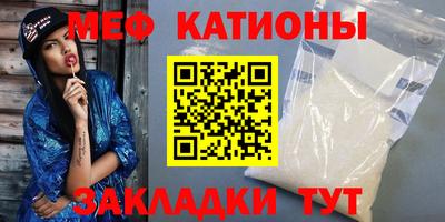 гидра Кинель