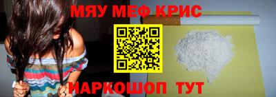 индика Кингисепп