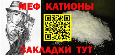 гидра Кинель