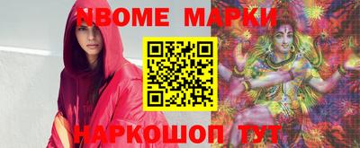 индика Кингисепп
