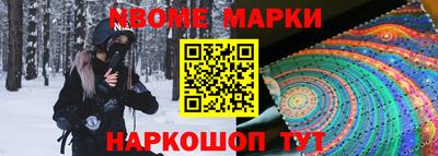 трава Кимры