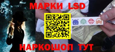 трава Кимры
