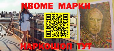 трава Кимры