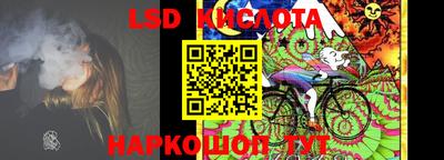трава Кимры