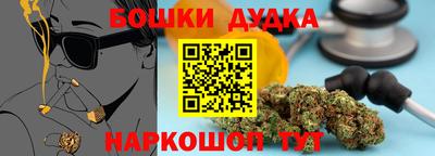 трава Кимры