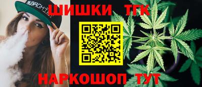 трава Кимры