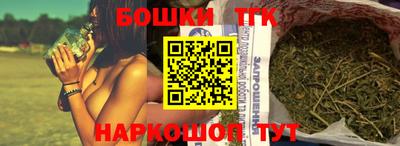 гидра Кинель