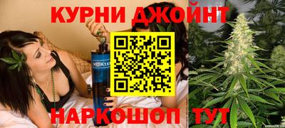 трава Кимры