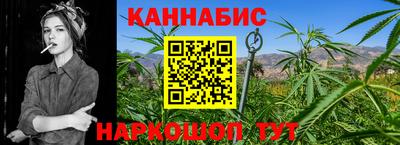 трава Кимры