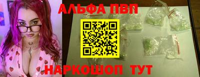 трава Кимры