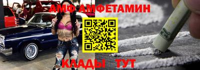 индика Кингисепп