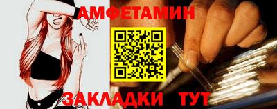 индика Кингисепп
