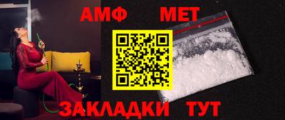 трава Кимры