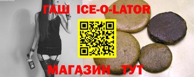 трава Кимры