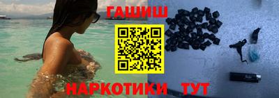 трава Кимры