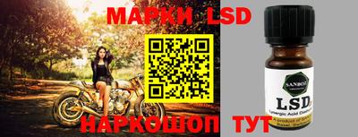 трава Кимры