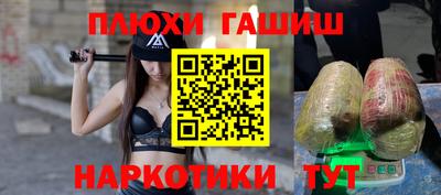 трава Кимры