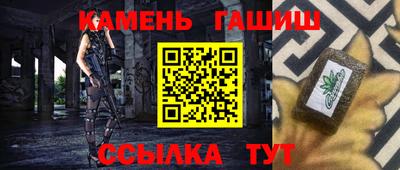 трава Кимры