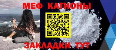 гидра Кинель