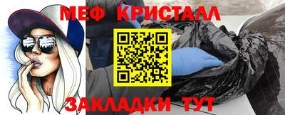 трава Кимры