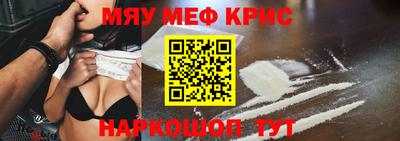 трава Кимры