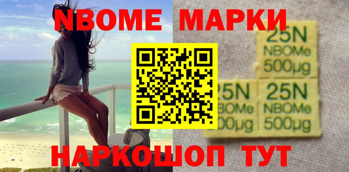 LSD-25 экстази ecstasy Кохма