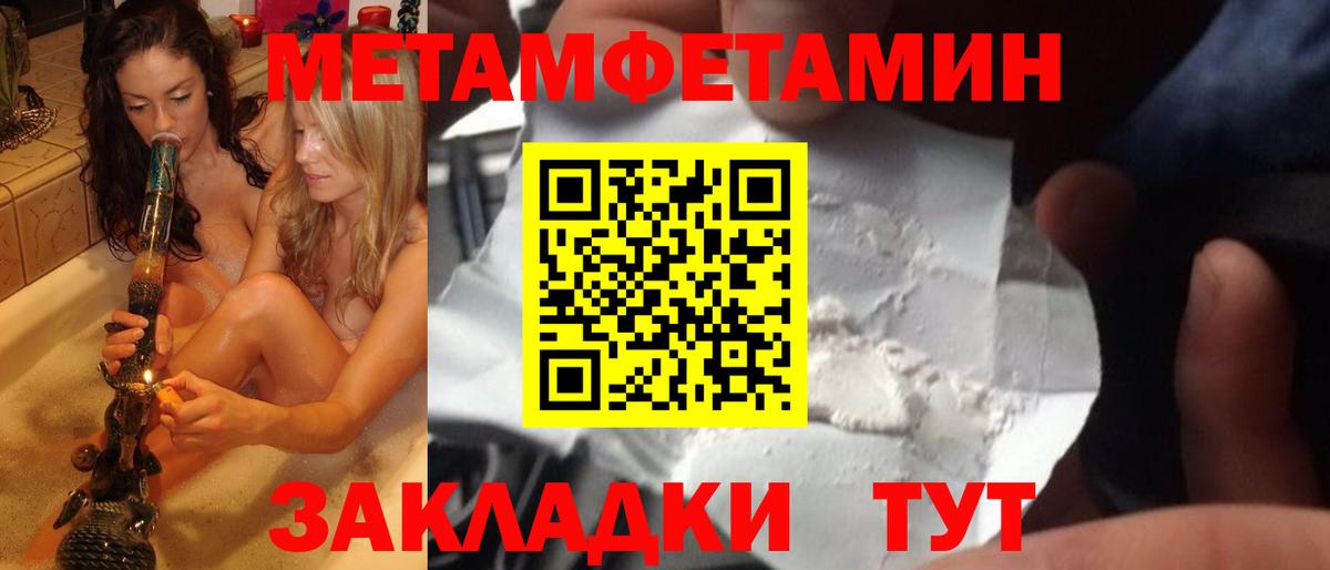 Галлюциногенные грибы Кохма